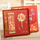 來自星星的禮物金屬書簽禮盒北京故宮文創(chuàng)送老師同學(xué)紀念品升學(xué)宴伴手禮高初中生生日禮物女中國特色禮物送老外 【前程似錦】錦鯉書簽禮盒+禮袋