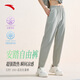 安踏自由褲丨煙管冰絲防曬運動(dòng)長(cháng)褲女士夏季新款商務(wù)休閑直筒褲子