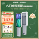 步步高點讀筆V6詞典筆材英語翻譯掃描筆翻譯筆電子詞典講題大屏詞典筆全科掃題小學(xué)到高中新課標(biāo)新教同步 點讀筆 64GB