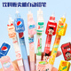 歐鯨（OUJING）創(chuàng  )意飲料限定自動(dòng)鉛筆可愛(ài)小零食貼片按壓活動(dòng)鉛筆小學(xué)生高顏值 飲料自動(dòng)鉛筆6支送鉛芯橡皮 B