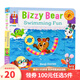 100元5件 Bizzy Bear 小熊很忙系列 di一二三四五六輯32冊全套紙板書(shū) 忙碌的小熊 機關(guān)操作書(shū)幼兒童英語(yǔ)啟蒙認知繪本 bizzy bear:游泳真有趣