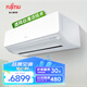 富士通（FUJITSU）1.5匹 1級能效 諾可力U系列空調(diào)掛機(jī)ASQG12KUCA 1.5匹 一級能效