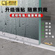 皓梵潔浴室門(mén)擋水條淋浴房玻璃門(mén)密封條膠條衛生間淋浴間隔斷防水條封條 【白色透明】 【45mm*6m】