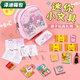 蕓洛兒童迷你小文具女孩玩具小書(shū)包微縮可愛(ài)玩具仿真物品全套書(shū)本書(shū)包 粉色庫(kù)洛米+文具盒套餐+一年級(jí)冊(cè) 迷你文具尺寸很小