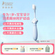 袋鼠媽媽兒童牙刷0-3-6歲寶寶牙刷嬰幼兒一歲軟毛柔順牙刷訓練乳牙刷 兒童牙刷1支（藍色）