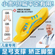 JCZS德國(guó)品牌日本兒童足弓支撐拖鞋扁平足男女家居專防滑寶寶足外翻塌 醫(yī)生【腳型】綠色 25-26 (180適合腳長(zhǎng)17CM)