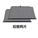 車(chē)兜兜新款自動(dòng)車(chē)窗簾遮陽(yáng)簾自動(dòng)伸縮防曬隔熱紗窗網(wǎng)升降側窗汽車(chē)遮陽(yáng)擋 后側一對  拍下備注年款車(chē)型