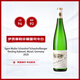 伊貢穆勒酒莊（Egon Muller）Kabinett珍藏雷司令白葡萄酒2020年 750ml