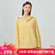 哥弟真的好（GIRDEAR）女裝翻領拼色寬松粗棒純羊毛針織衫女A301016 鵝黃 M (3碼)