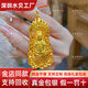 福瑞雅黃金火焰觀音吊墜999足金包足銀鏤空永保平安本命年吊墜送男友禮 火焰觀音吊墜【黑繩】 大號(hào)-包金3克總重約29克