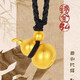 黃金葫蘆吊墜福祿金包銀999掛墜轉運珠項鏈送男女朋友老婆生日520 葫蘆吊墜【配黑繩】