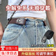 森用懶人腰帶軍訓必備用品男女隱形皮帶學(xué)生彈力褲腰調節神器松緊褲帶 【黑色+咖啡色/2條裝】