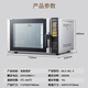 科創(chuàng  )奇烤箱商用雙電機熱風(fēng)爐大容量蛋糕披薩面包電烤箱噴霧發(fā)酵醒發(fā)多功能電烤爐 熱風(fēng)爐70側控