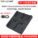 拓普賽BP-U30充電器四通道快速PD60W適用索尼BP-U90/U60/U70電池BP-U100智能4卡座充電通道Type-C充電器 BP-U電池四通道快速充電座+快充線