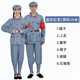 梓嘉福棉麻紅jun服八路軍大人兒童長(cháng)征抗戰老服裝男女成人兒童表演服 藍(灰)紅軍(滌綸六件套) 160 均碼 cm