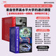 人人都該懂的新核心素養(yǎng)系列通識(shí)篇+趨勢(shì)篇（全20冊(cè)）套裝 新核心素養(yǎng)通識(shí)+趨勢(shì)雙攻略 職場(chǎng)學(xué)生成長(zhǎng)套裝系列叢書 青少科普讀物