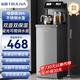 沁園茶吧機家用可視玻璃智能飲水機燒水一體機制冷熱兩用下置式大型高端客廳用2024年新款全自動(dòng)多功能 雙壺雙保溫 制冷制熱型