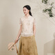 布符（Cloth Fu）布符2025年夏季新品繡花蕾絲花邊旗袍上衣女裝典雅顯瘦氣質(zhì)復(fù)古 米杏 S