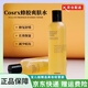 COSRX【原裝直售】韓國COSRX珂絲艾絲蜂膠爽膚水補水保濕化妝水280ml 280ml*1