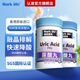 瑪柯萊芙尿酸丸【官方正品】香港進(jìn)口降高尿酸緩解關(guān)節疼痛平衡酸值痛風(fēng)藥 120?！?瓶輕度料理裝】酸值400+推薦