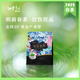 蕭氏2025年新茶明前新綠250g一袋裝高山云霧綠茶鄧村茶口糧茶