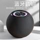 藍牙音箱家用戶(hù)外便攜式重低音炮高音質(zhì)長(cháng)續航無(wú)線(xiàn)迷你小音響 炫酷黑-升級【杜比全景聲環(huán)繞重低音
