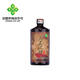 人民公社貴州酒都醬香型白酒53度供銷合作社糧食固態(tài)發(fā)窖 500ml/瓶 裹紙 53度 500mL 1瓶 供銷社裹紙