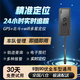 明久晨頂級(jí)5G北斗接線gps定位器追蹤器免充電車輛管理汽車貨車定位神器 【升級(jí)版】多重報(bào)警+免卡免費(fèi)