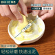 拜杰陶瓷磨姜泥神器蒜泥姜蓉研磨盤器碗擦姜末汁磨蒜器手工手動磨泥器