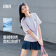 森馬（Semir）迪士尼短袖t恤女中長款寬松圓領(lǐng)上衣25夏新款涼感重磅刺繡打底衫 粉紫70028 L