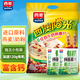 西麥即食燕麥片 復合牛奶 有機營(yíng)養健康代餐早餐沖泡谷物食品 【紅豆牛奶燕麥】 680g[含贈品]