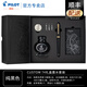 PILOT【教師節禮物】百樂(lè )Custom貴客74鋼筆14K金尖5號軟彈金筆成人練字送禮墨水套裝 黑色【禮盒墨水套裝】 F尖/約0.5mm