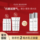 玉蘭油（OLAY）抗糖小白瓶水感透白精華水乳美白提亮祛斑減黃送老婆38女神節禮物 【水乳組合】抗糖美白水50ml*3+乳35ml*3