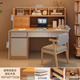禮想木實(shí)木書(shū)桌書(shū)架一體臥室辦公桌初中高中生學(xué)習桌兒童寫(xiě)字課桌椅組合 【店長(cháng)力推組合】雪松木色100cm