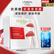 歐萊雅（L'OREAL）面膜復(fù)顏積雪草微精華面膜補(bǔ)水保濕抗皺緊致女士護(hù)膚品睡眠面膜 到手 7片 丨積雪草面膜+補(bǔ)水面膜