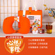 禮戀教師節(jié)禮物周年慶紀(jì)念品公司伴手禮保溫杯子開業(yè)活動禮品定制獎品 充氣枕+吸管杯+支架+香皂+毛氈包