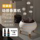 MAKYTWOW拾音水母加濕器小型七彩香薰機(jī)靜音遙控空氣加濕器聲控拾音臥室高顏值擺件家用室內(nèi)空調(diào)節(jié)日禮物 拾音水母香薰加濕器*精油*2
