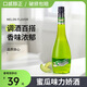 FAST.KING蜜瓜味力嬌酒調酒基酒雞尾酒利口酒洋酒700ml 【單支嘗鮮*700ML】