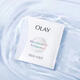 玉蘭油（OLAY）OLAY玉蘭油水感透白小白瓶面膜淡斑補水去黃氣暗沉煙酰胺 水感透白小白瓶面膜5片(無盒)