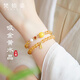 梵鉑姿正品天然黃水晶手串女士招財(cái)蜜蠟轉(zhuǎn)運(yùn)珠水晶手鏈雙圈女生生日禮物 雙圈財(cái)運(yùn)黃水晶手串轉(zhuǎn)運(yùn)珠蜜蠟款
