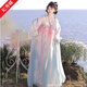 妃秀蝶漢服女新中式女裝裙中國風(fēng)女裝【春海棠】唐裝夏季仙氣飄飄 藍(lán)色袖口上衣+藍(lán)粉色下裙+披帛 S