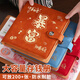 朗捷（longe）現(xiàn)金存錢本收納冊只放現(xiàn)金收納袋帶大容量200卡理財防水收納包紙幣收藏冊存錢夾票據(jù)收納夾