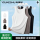 有棵樹男士背心莫代爾緊身薄無痕運(yùn)動(dòng)無痕夏季透氣打底背心