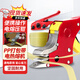 鑄固 免扣打包機(jī)套裝 便攜操作簡(jiǎn)單手動(dòng)打包機(jī)電熔壓鉗 熱熔機(jī)+塑鋼收緊器+黃色打包帶