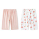 棉大班（MIANDABAN）男童七分褲夏季薄款兒童睡褲純棉寶寶寬松空調褲小童夏天褲子 凈色橘粉+滿(mǎn)印橘兔 80 cm