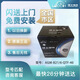 理士AGM B21蓄電池40ah小鵬P7P5蔚來(lái)ES6ES8新能源純電動(dòng)原廠(chǎng)汽車(chē)電瓶