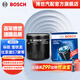 博世（BOSCH）機(jī)油濾芯機(jī)濾機(jī)油濾清器格0056適配標(biāo)致308 408 508 雪鐵龍C5 C4L C3-XR富康云逸畢加索/比亞迪S7唐/唐DM宋等