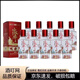 水井坊小水井 小酒版 52度 100ml 濃香型白酒 100mL 10瓶