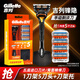 吉列（Gillette） 吉列鋒隱手動剃須刀鋒速5男士刮胡刀五層刀頭 鋒隱5刀頭1刀架+刀架托