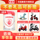 貝因美愛加2段800g克二段嬰幼兒奶粉6-12月寶寶牛奶粉添加乳鐵蛋白奶粉 【1罐】粉愛加2段800g
